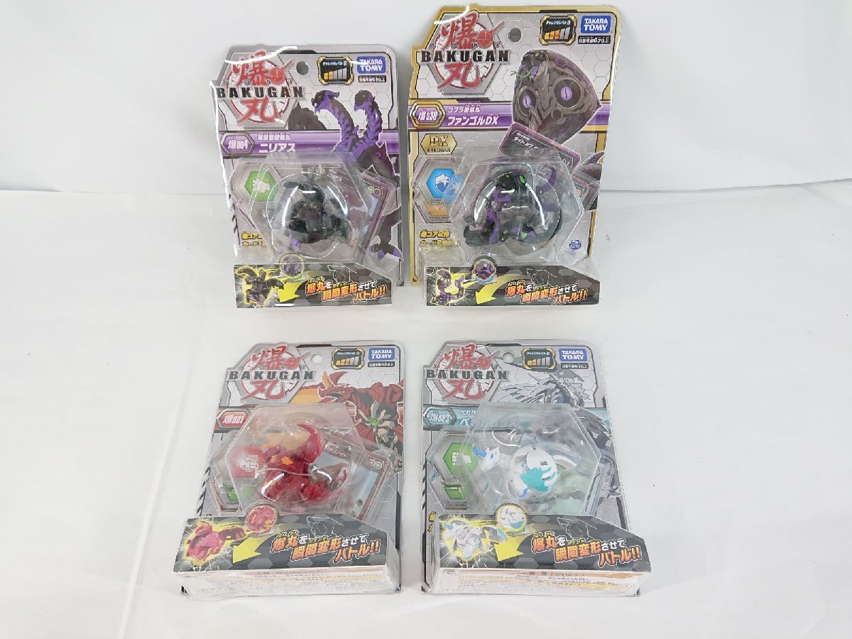 新品】幻の国内版！ ウェバムDX/爆丸 バトルプラネット/タカラトミー