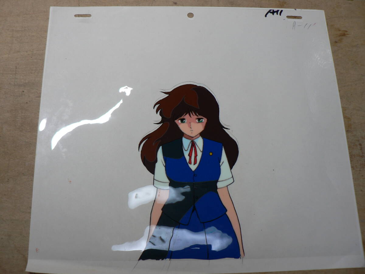 中古】Aセル画 くりいむレモン-SF・超次元伝説ラル- 其の121の落札情報