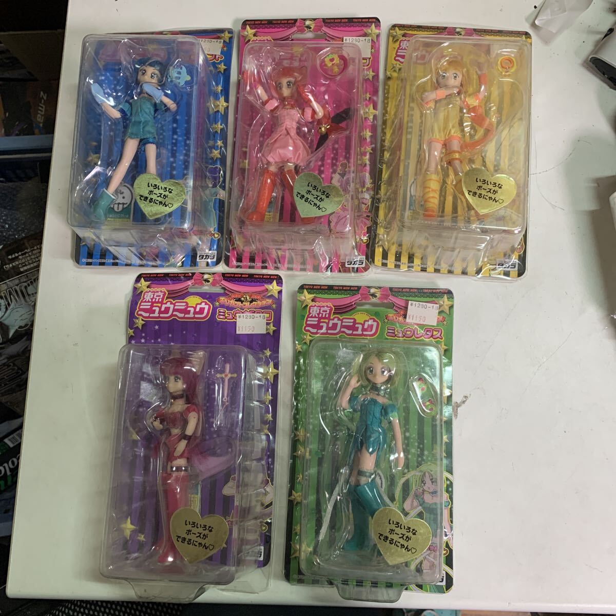 新品】☆新品☆東京ミュウミュウ☆ドキドキハート ミュウミント