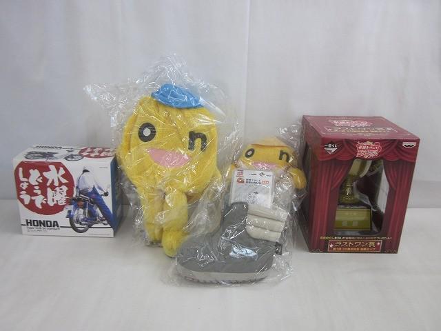 HTB 水曜どうでしょうフィギュア 「其の9」 『現地ガイド ピートさん