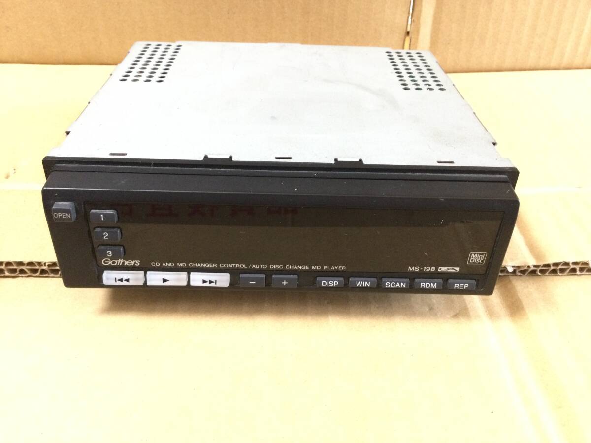 ホンダ 純正 Gathers HDDナビ DVD再生 MD VXH-071 MCV アルパイン の