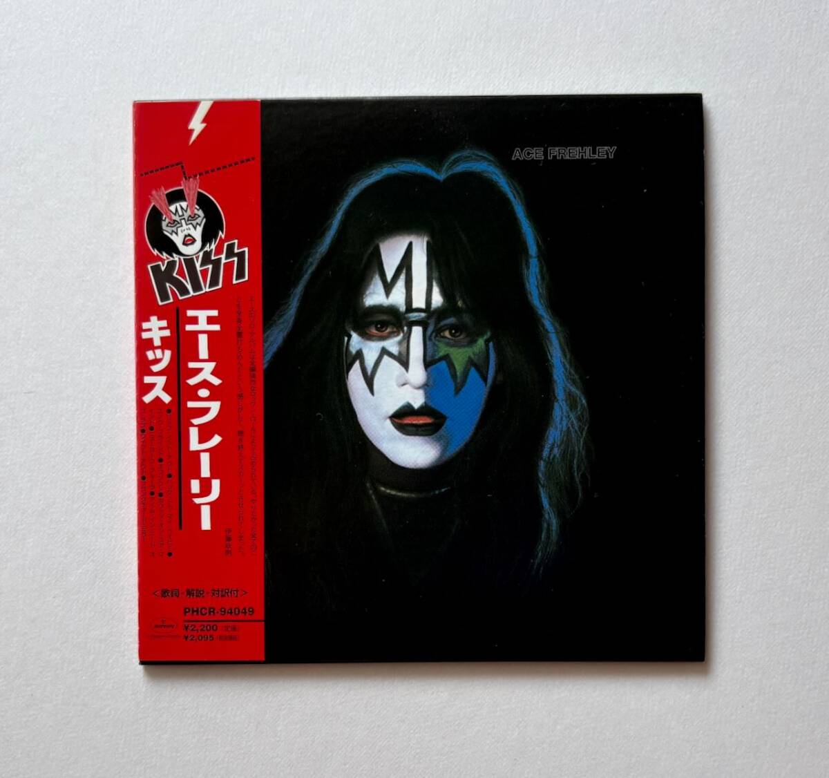 サイン入り生写真 エース・フレーリー Ace Frehley ピック付きの落札