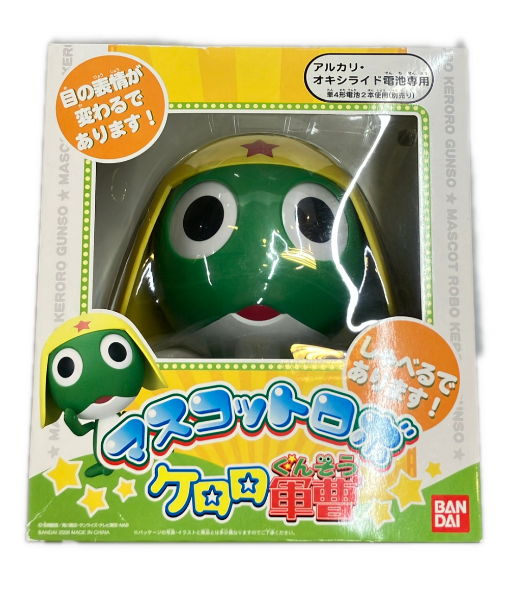 動作品】バンダイ ケロロ軍曹 マスコットロボ しゃべる 目の表情が