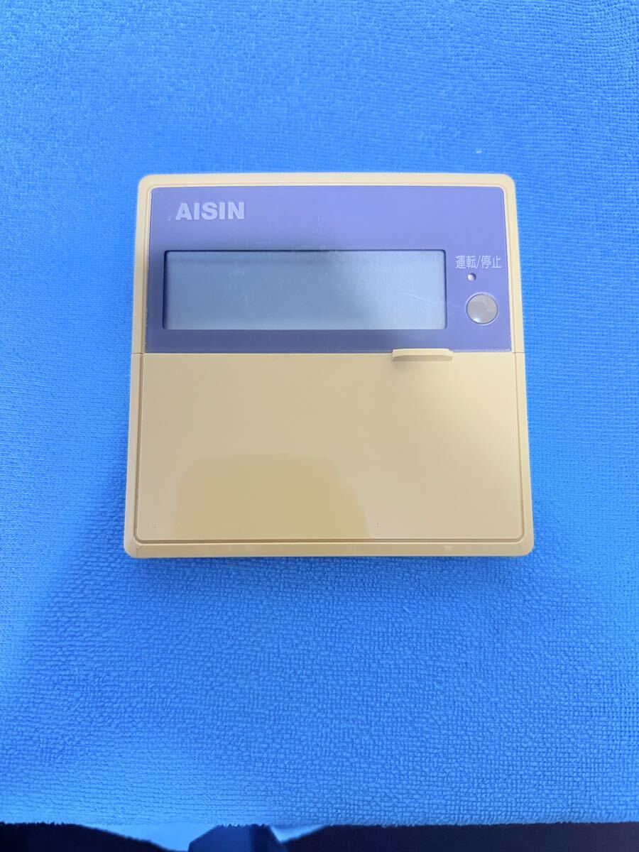 □三菱重工セゾン/saison【中古】ecoタッチリモコン 業務用エアコン