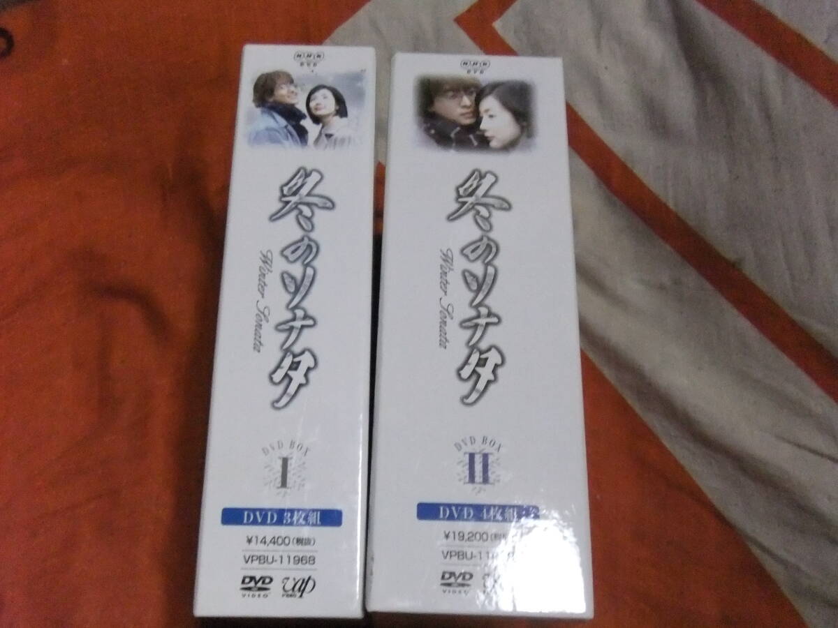 切り抜き（製本）B-329○榎本加奈子 vol.2（A4）30ページの落札情報