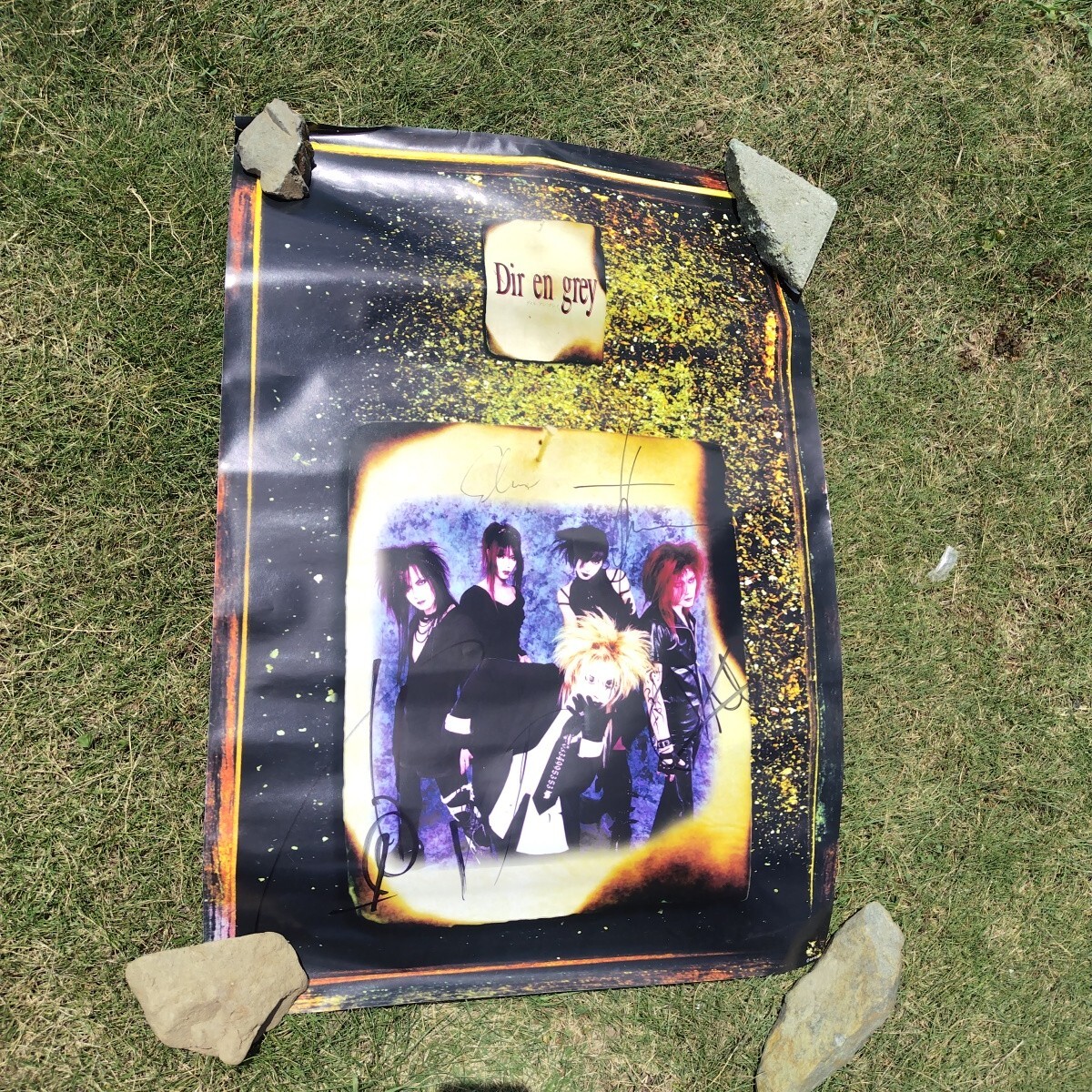 新品】本物 dir en grey 直筆サインの落札情報詳細 - Yahoo