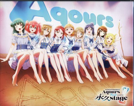 新品】小宮有紗『Aqours 1st LoveLive!～Step!ZERO to ONE～』生写真の