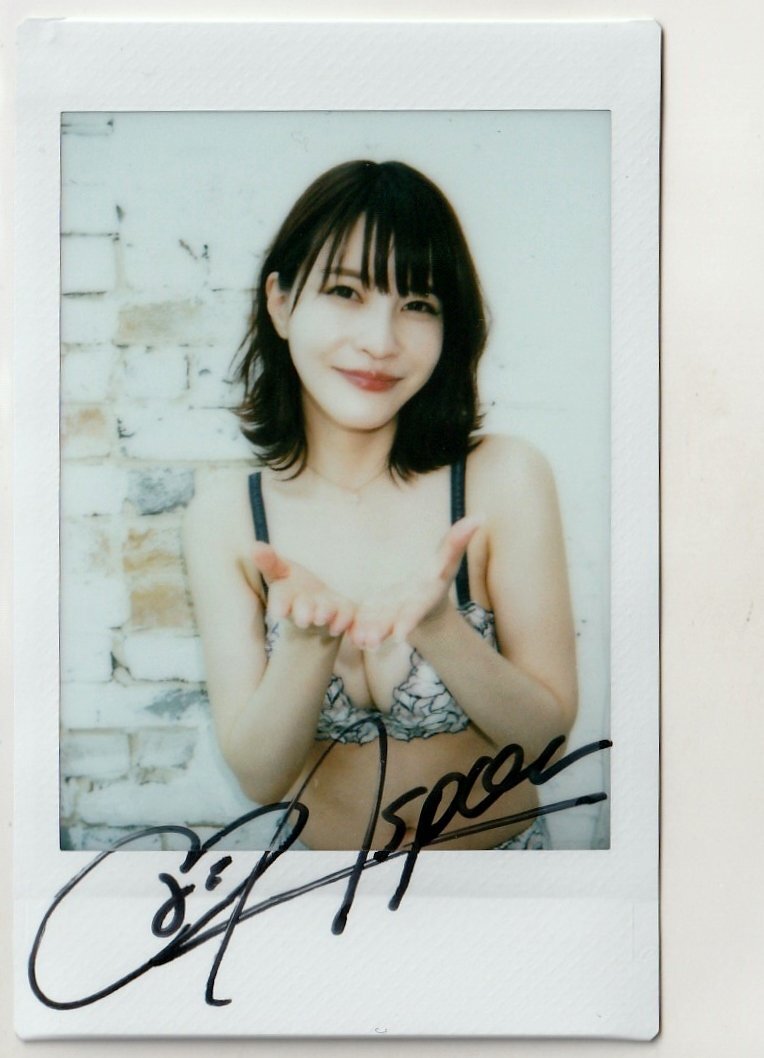 希少!!【美馬怜子】1of1 ワイドビキニ生チェキ 1/1 cheki メーカー直