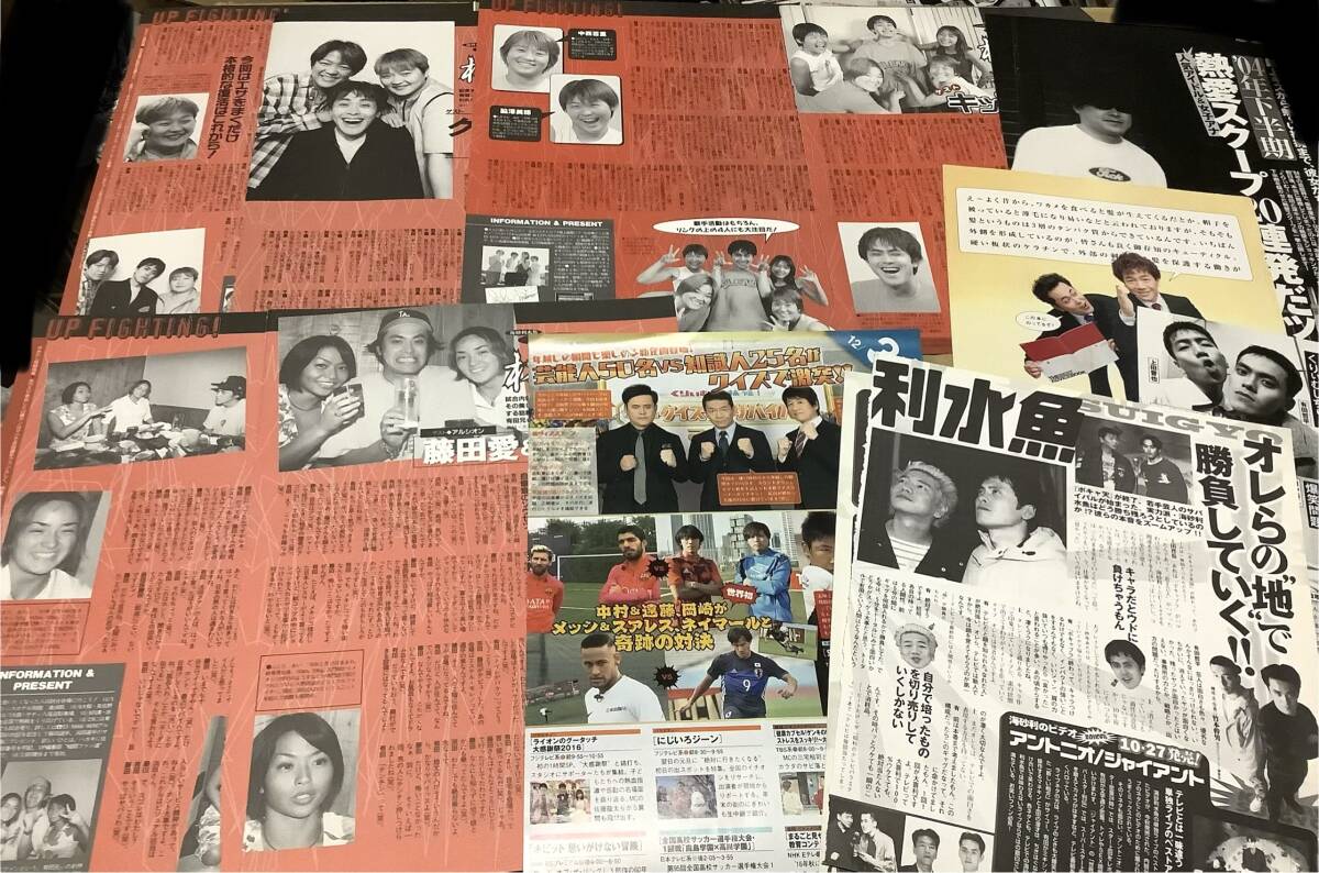 くりぃむしちゅー 上田晋也 有田哲平 直筆サイン 色紙の落札情報詳細