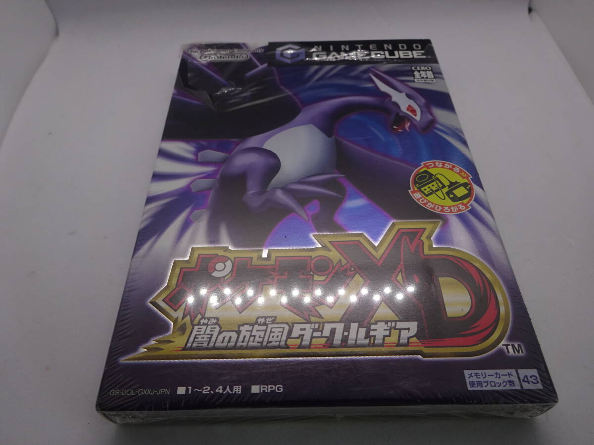 非売品】ポケモンカード「ダーク・ルギア」ポケモンXD 闇の旋風ダーク