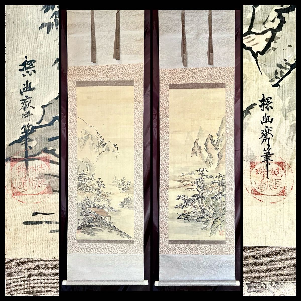 やや傷や汚れあり】【模写】委託HK◇狩野探幽 水墨山水図横物 絹本墨画