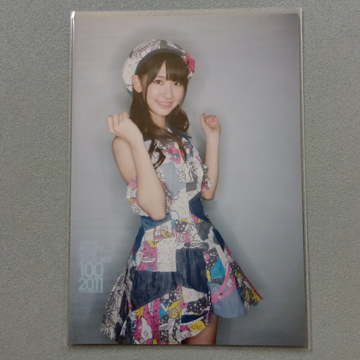中古】NMB48/公式生写真【小嶋花梨/リクエストアワー セットリスト