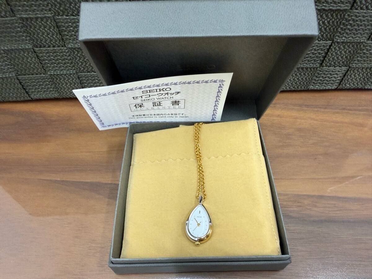 中古】【SEIKOセイコー】11-3710/手巻き/ペンダントウォッチ/懐中時計