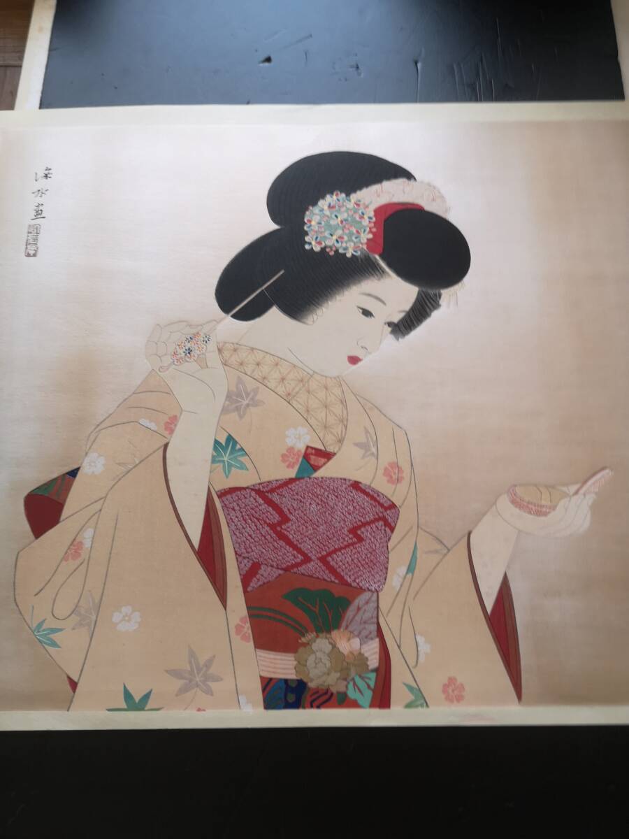 美術品】【侍】挿絵画家 『志村立美』画 「はおり」 木版画 悠々洞出版