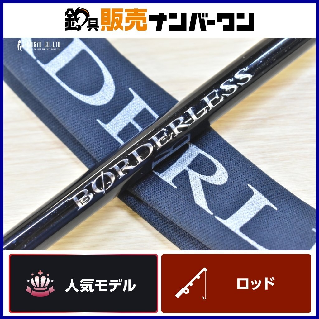 氷室京介 サイン ポストカード BORDERLESS フレーム入り 額装 写真