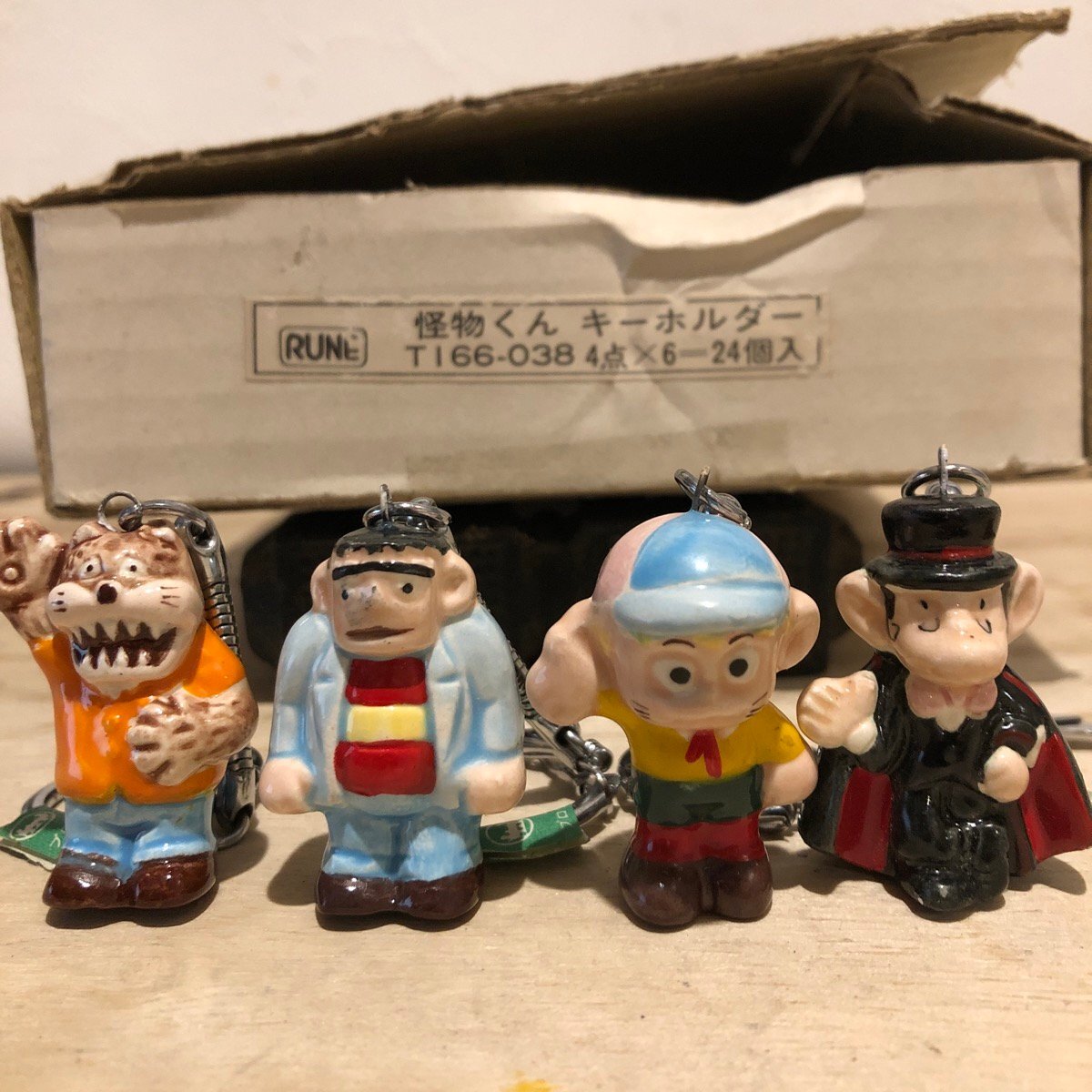中古】1968 少年画報社 怪物くん 「オオカミ男」 ソフビ 指人形 藤子