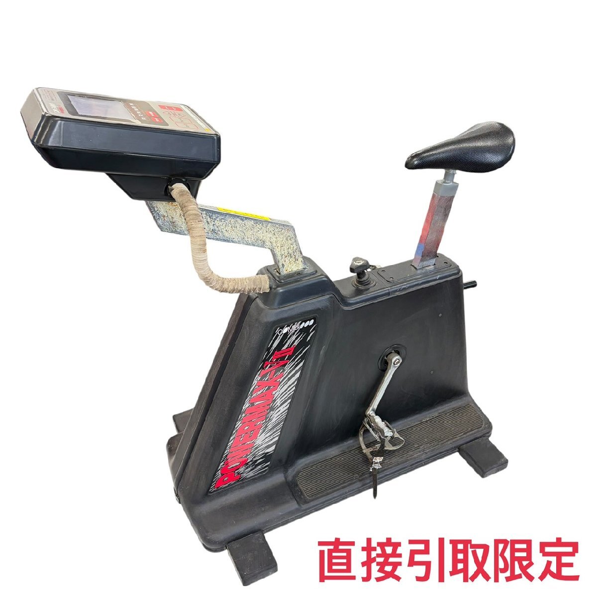 Coleman コールマン Powermax X2 パワーマックス X2 ベースキャンプ
