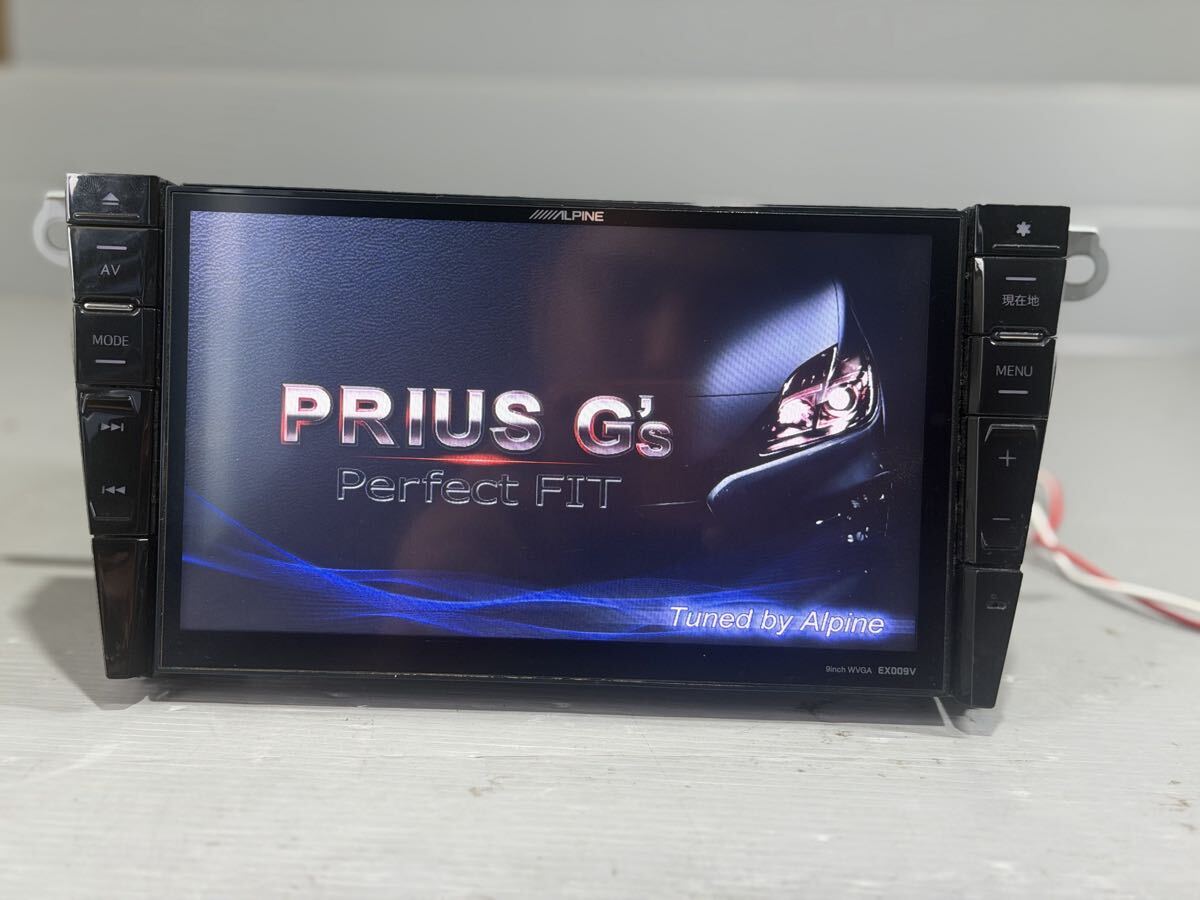2014年 ケンウッド メモリーナビ MDV-D402BT 7 インチ 7V型ワイド