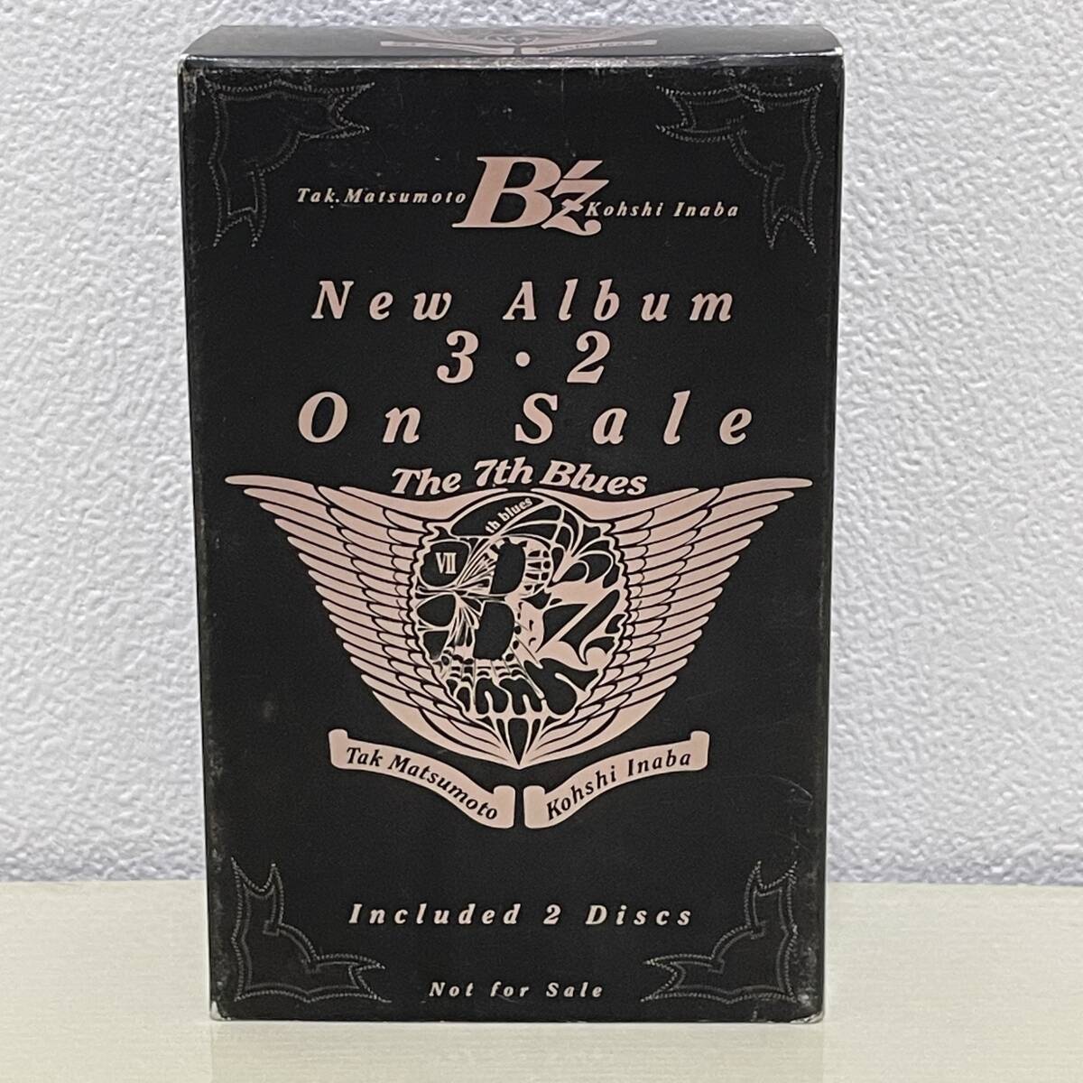 B'z 新聞広告2種：The 7th Blues 1994.03.02、The Ballads ～Love & B