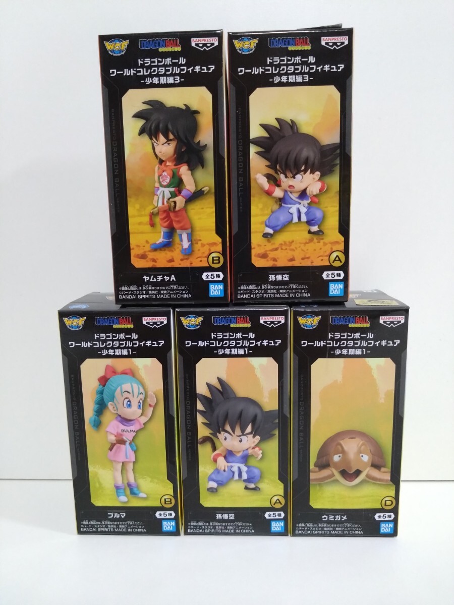 ドラゴンボール ワールドコレクタブルフィギュア vol.4 司会者