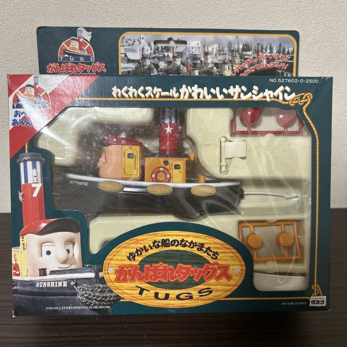 未使用☆ タカラ がんばれダックス わくわくスケールかわいい