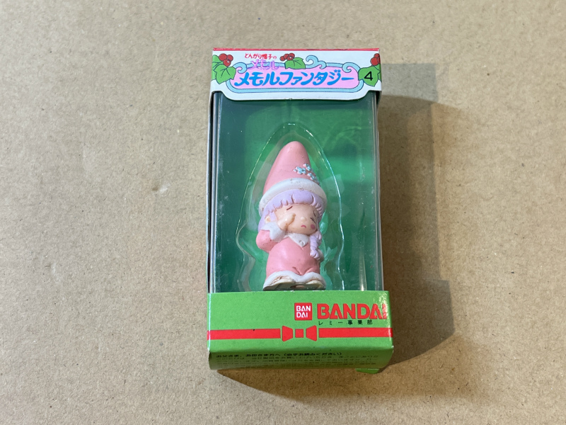 とんがり帽子のメモル ミニフィギュア 未使用美品 メモルファンタジー