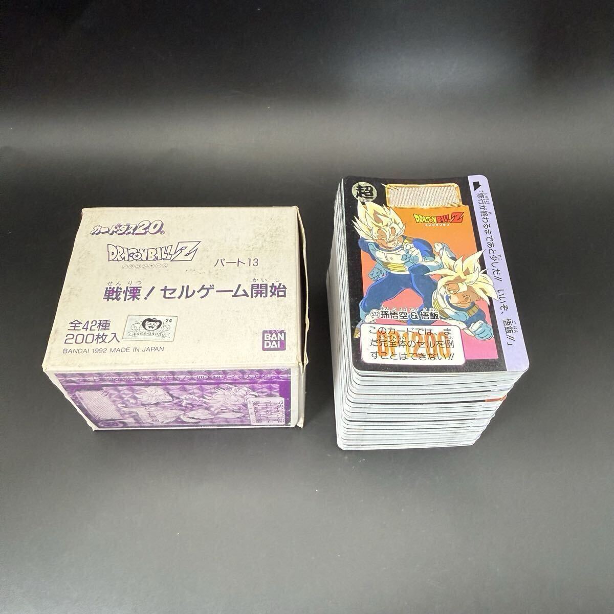 やや傷や汚れあり】ドラゴンボールZカードダス本弾 第18弾 復活！伝説
