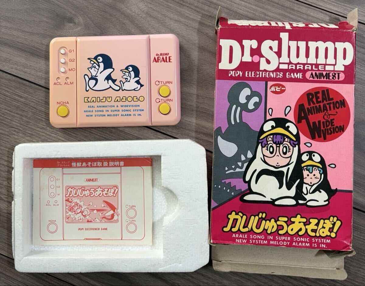 中古】☆ゲームウォッチ Dr.スランプ アラレちゃん 第2巻 ガッちゃん