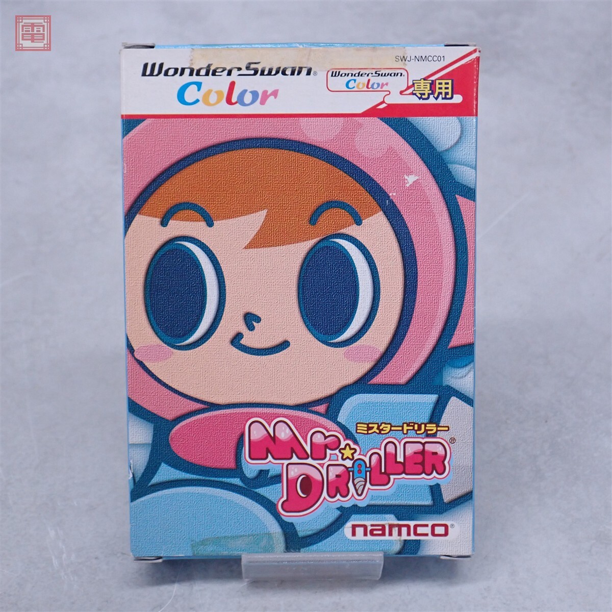 新品】ナムコ ミスタードリラー ぬいぐるみ 約18cm 2000年 グッズ