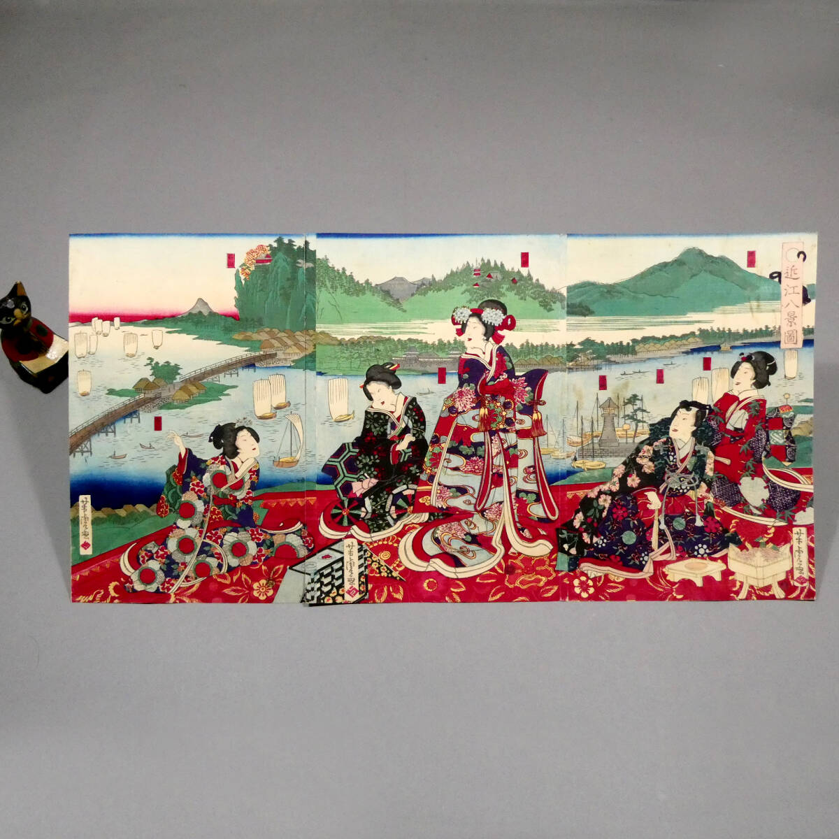 明治期 浮世絵 歌川国芳 春画 小紋帳（中） （検）北斎 歌麿 広重 国芳