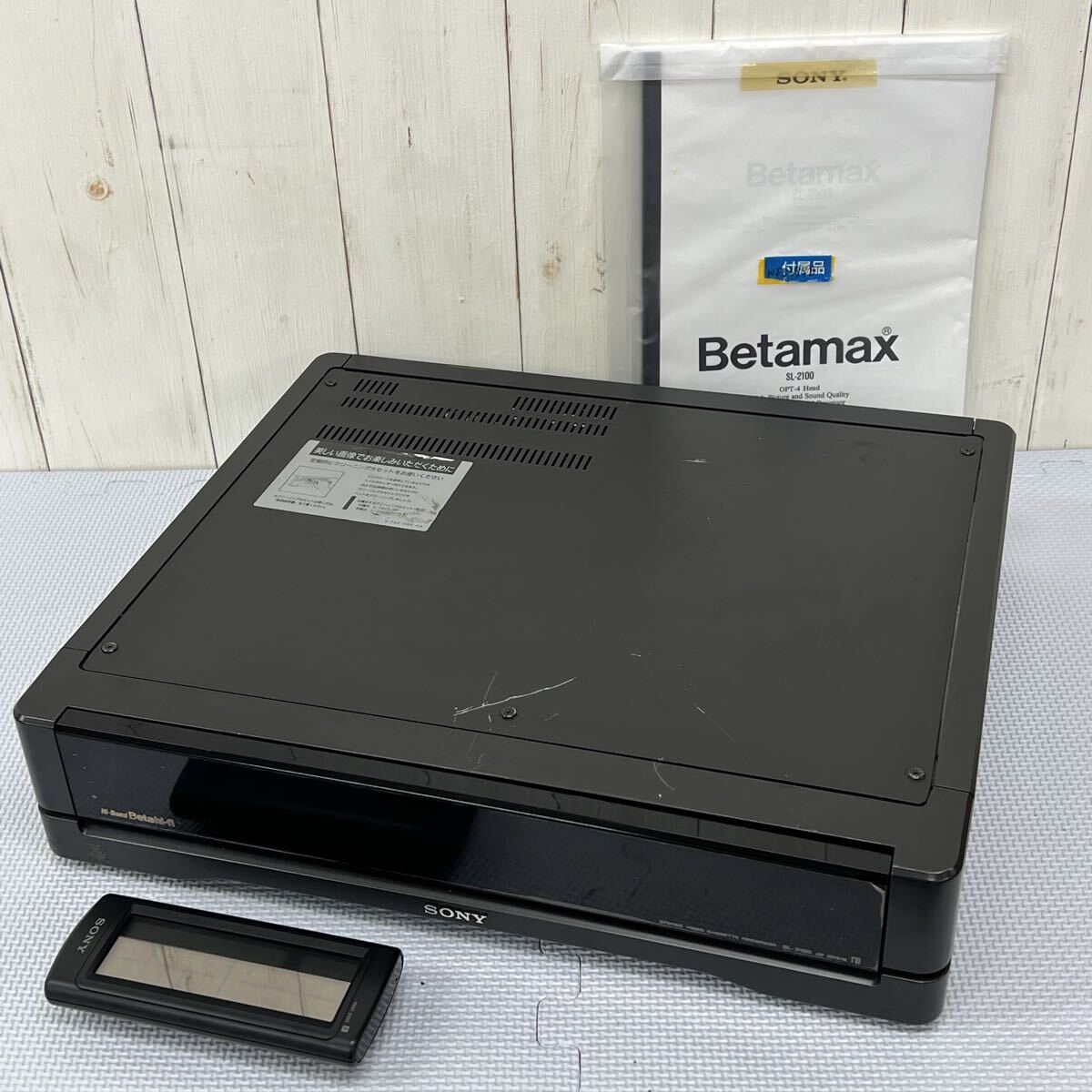 SONY/ソニー【SL-B5】ベータマックス☆βポータブル ビデオカセット