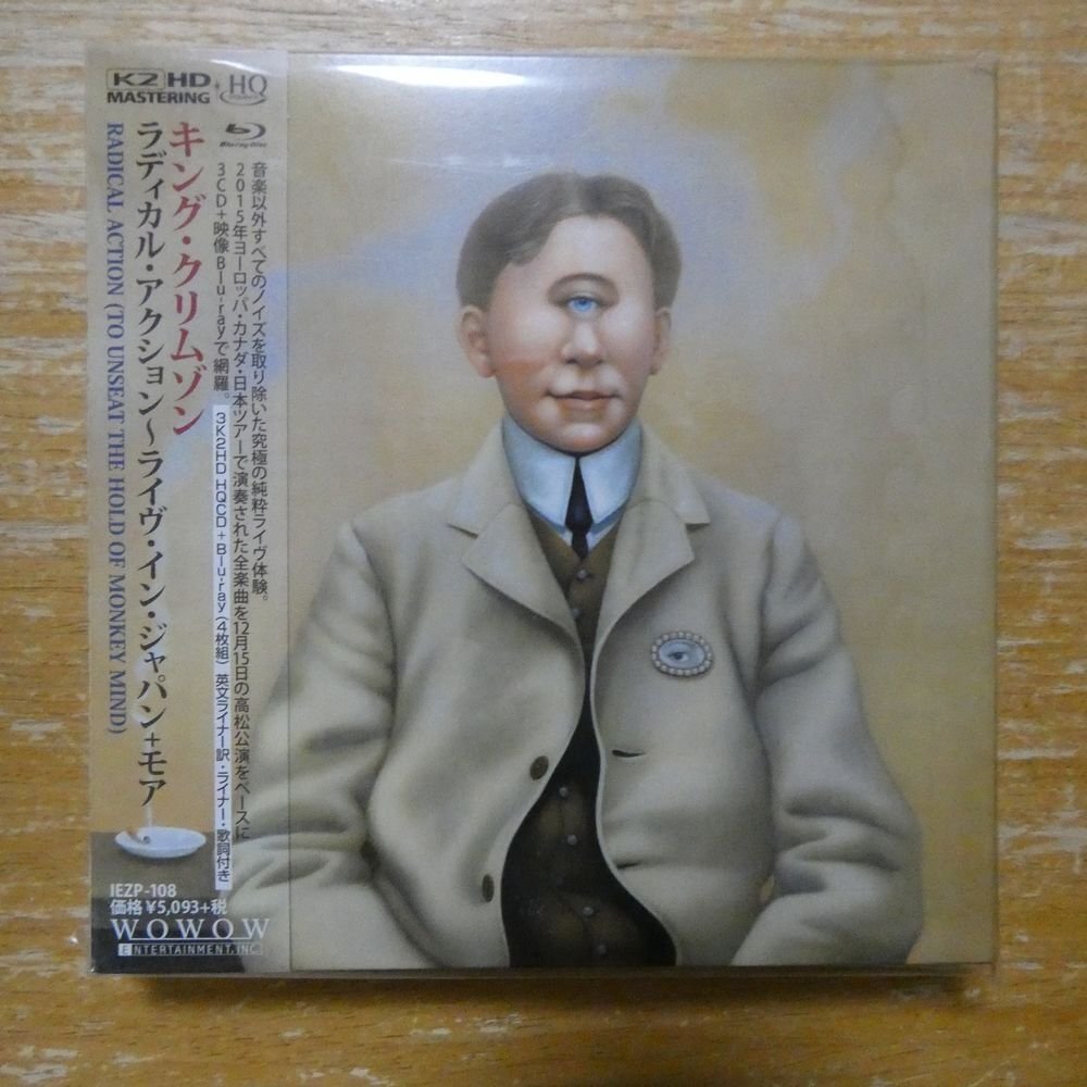 希少☆ソフィア SOPHIA インディーズ ミニアルバム 自主制作CD☆初回