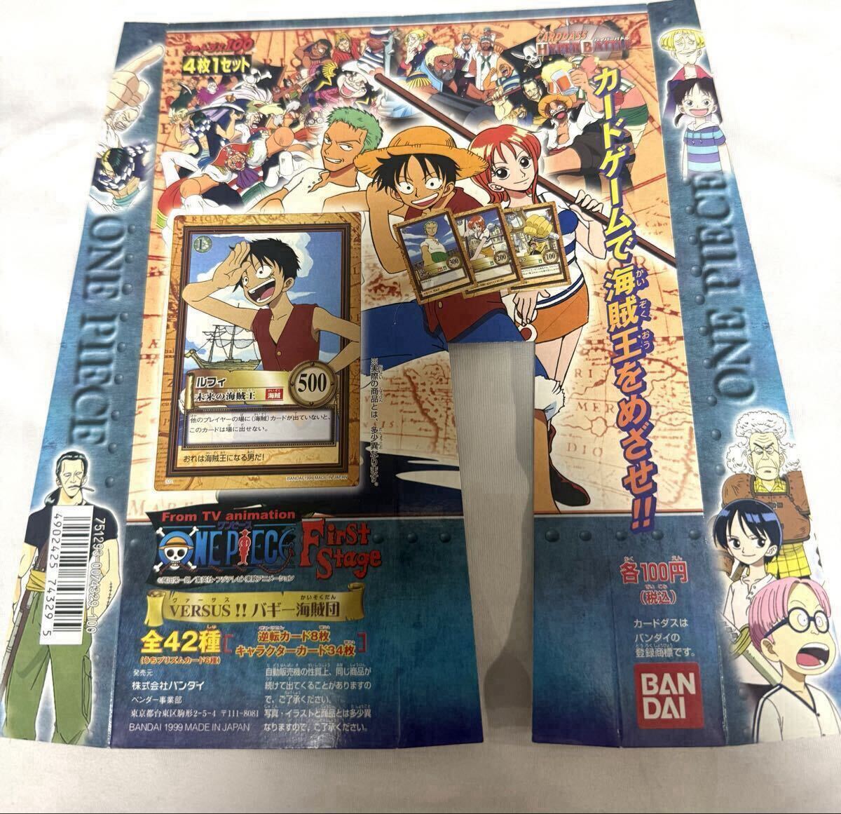 中古】07DVD*レンタル版 頭文字D First Stage 全7巻 (ジャケ難有