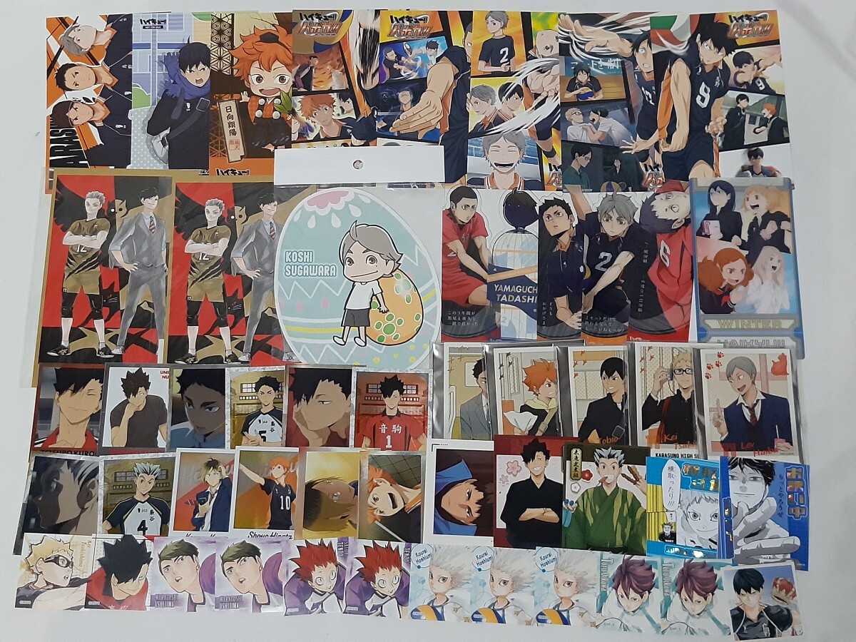 非売品 ハイキュー!!展 ゲンガ×タイカン 原画展描きおろしちびキャラ