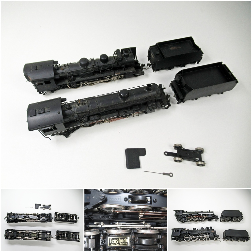 国鉄 C55形 蒸気機関車 流線型 No.495 天賞堂 Tenshodo HOゲージ 鉄道