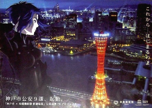 新品】三越×艦これ コラボポスター アトランタ お買物modeの落札情報