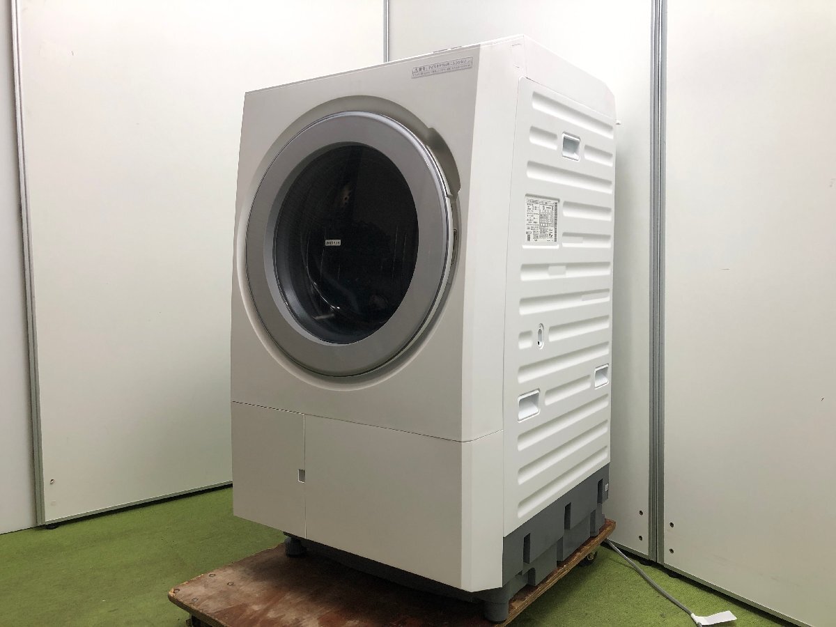 新品】《新品》HITACHI 日立 ドラム式洗濯機 BD-ST9800 部品 排水