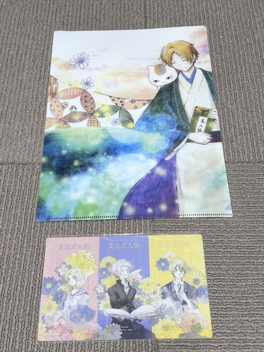緑川ゆき　夏目友人帳　複製原画⑧ 新品 新品】夏目友人帳 原画展 複製原画 月分祭 緑川ゆきサイン入 70枚限定