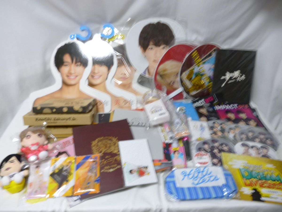 新品】ジャニーズJr. カレンダー2015,4 - 2016,3 未開封新品の落札情報