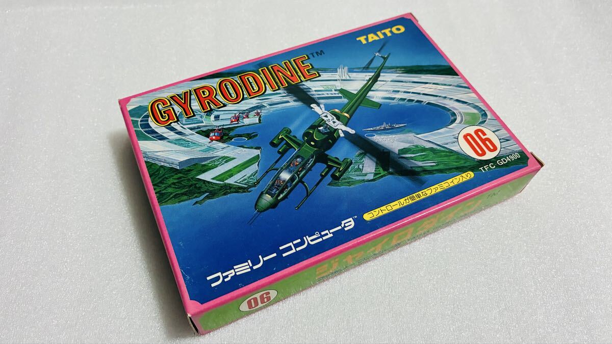 MSX ジャイロダイン GYRODINE タイトー レトロゲーム 当時物 ジャイロダイン MSX ジャイロダイン GYRODINE タイトー レトロゲーム