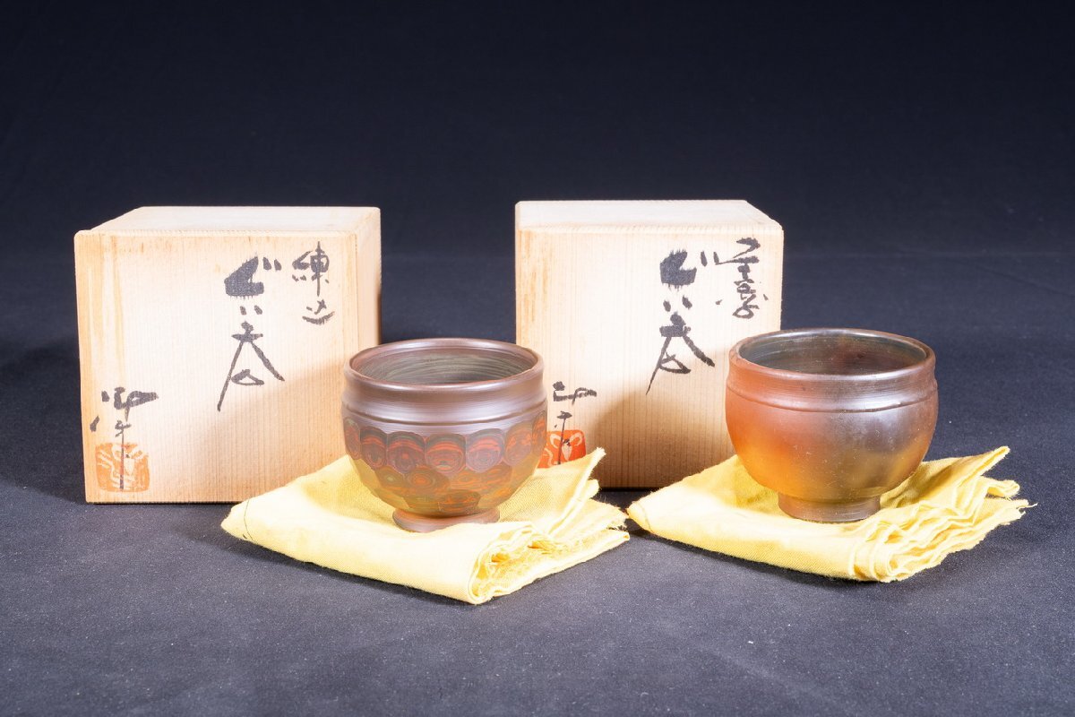 水野教雄 練込 花器 （ 練り込み 練上 花瓶 花入 無形文化財 ）の落札