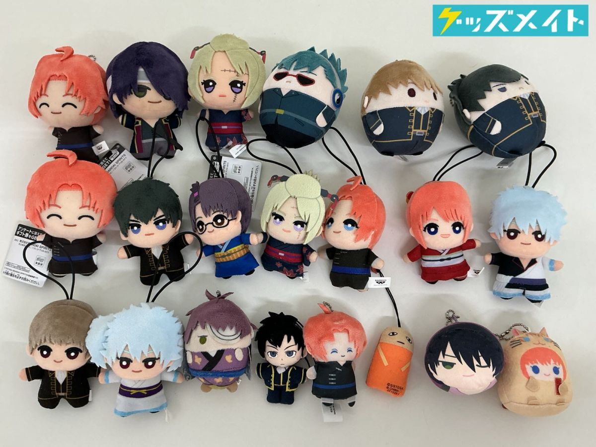 A00】銀魂 ぬいぐるみ ともぬい 土方十四郎 坂田銀時 [2体セット]の