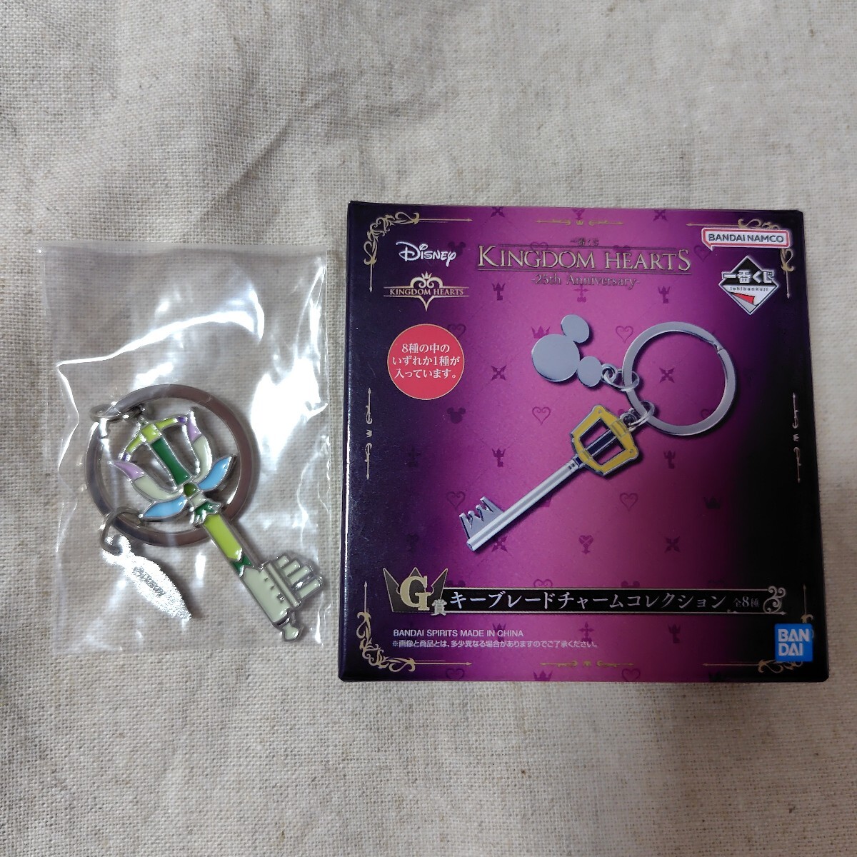 新品】☆KINGDOM HEARTS オーケストラ コンダクターのキーブレード