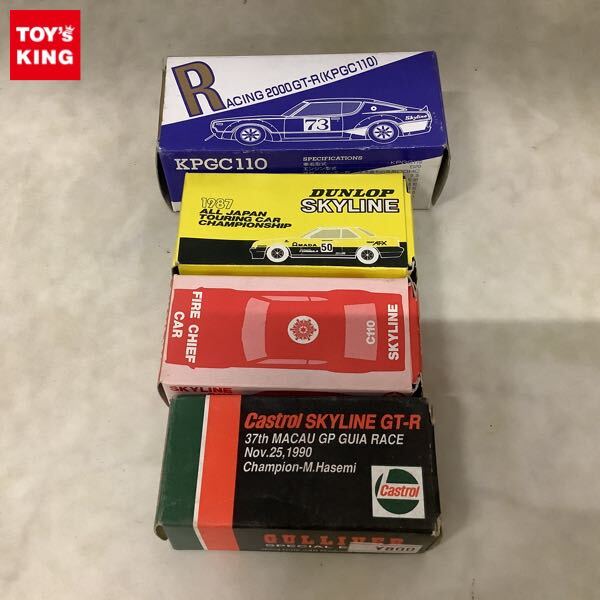 482) TOMICA DANDY トミカダンディ DR-002 マーチ 85G スカイライン