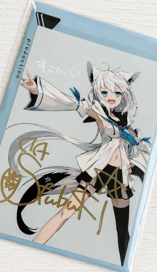 ホロライブ】白上フブキ 80万人記念グッズ 複製サイン入り ポスト
