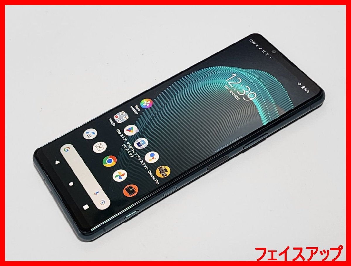 携帯電話 SO212i docomo ガラケー ドコモ mova ジャンク ケータイ
