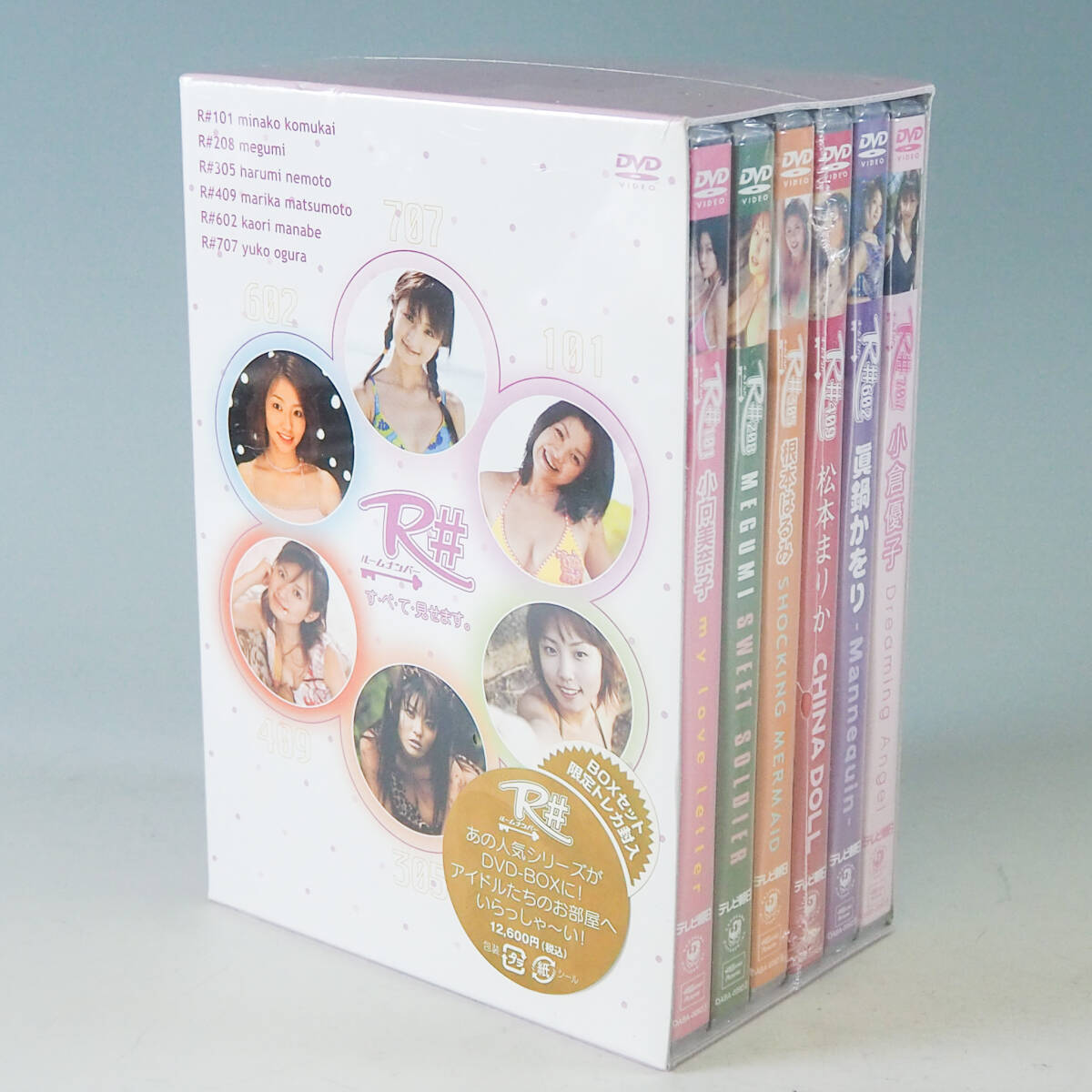 中古】□FLASH ☆2002.12.31 根本はるみMEGUMI池脇千鶴井川遥の落札