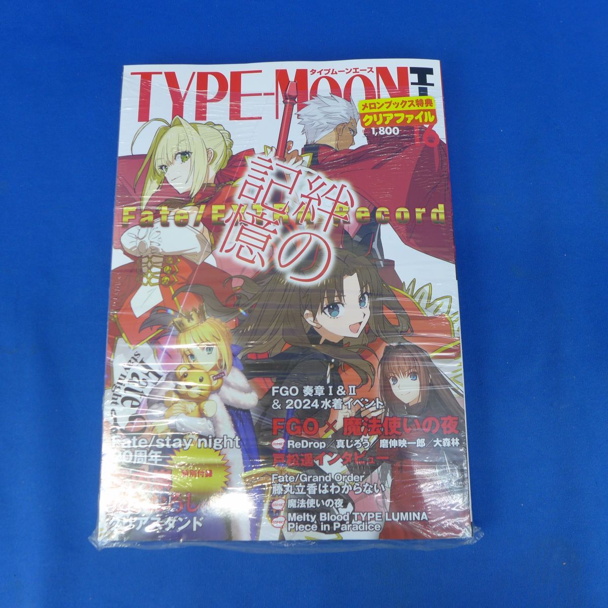 中古】E32 ☆ カドカワムック ☆ 『 ビデオソフト完全カタログ 映画