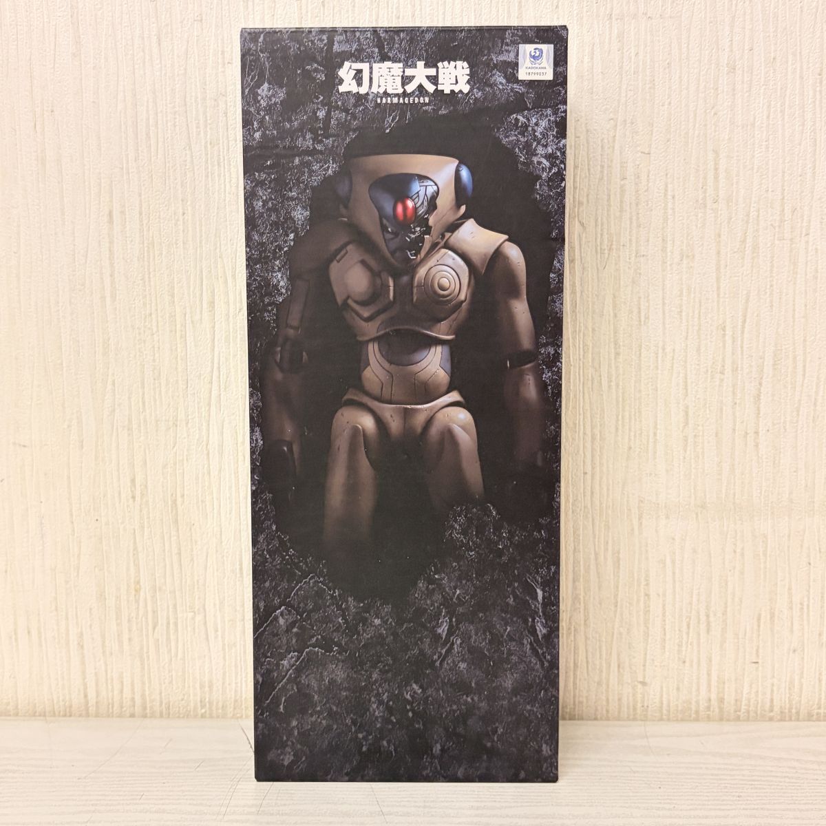 幻魔大戦 東 ミチ子 セル画の落札情報詳細 - Yahoo!オークション落札