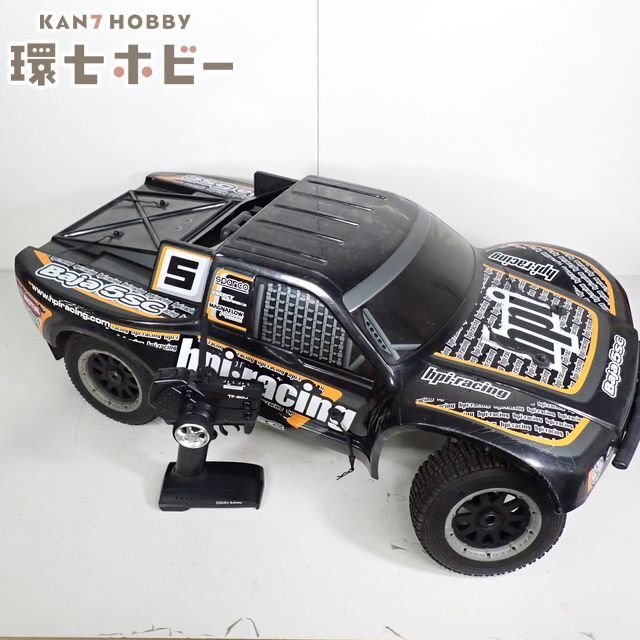 ☆タミヤ カンナムローラ レーシングマスターMk.1 《ジャンクです》 の